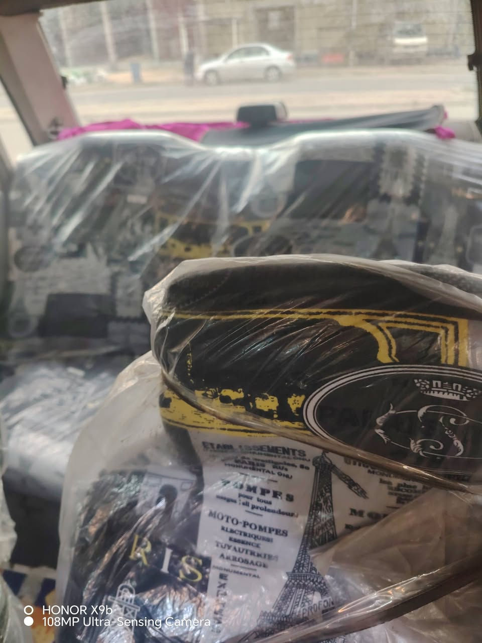 للبيع مكاني بغداد مكلف بل نشر رقم صاحب السيارة *********** السعر ٢٥ بيهة مجال سيارة حلوة مال عيشة مصفرة هيئة جديد شرط تحويل
