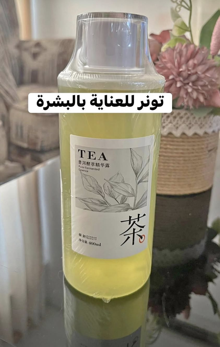 منتجات العناية بالبشرة والجسم
توصيل بسماية الف


**إذا كنت صاحب هذا الإعلان وتريد حذفه لأي سبب، رجاءا أرسل رسالة إلى الدعم الفني**