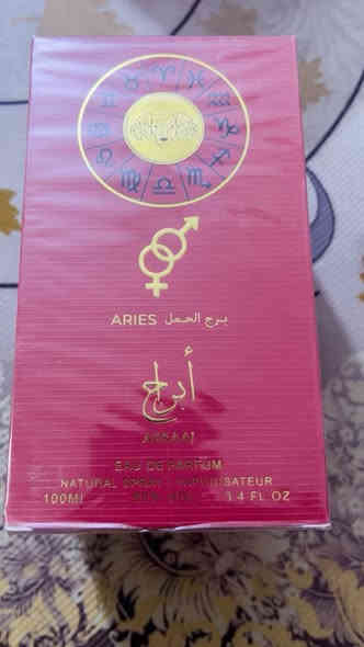 سلام عليكم تصفيه عطور ماركه فوحان وثباتيه قويه العطر الواحد ب15 وإذا عطرين ب25 تواصل ***********
