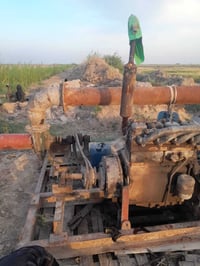 محرك عنتر البيع الاستفسار 07752636231