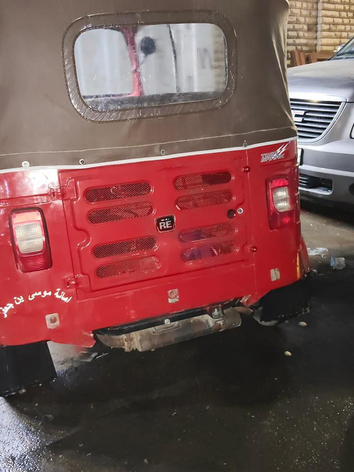 السلام عليكم تكتك 18شهر ال12رقم وسنويه تكتك كفاله عامه الكشر مكينه خير من الله لا تنقيص ولا تبخير مكاني بغداد المدينه 
السعر 6250وبيها مجال ***********
