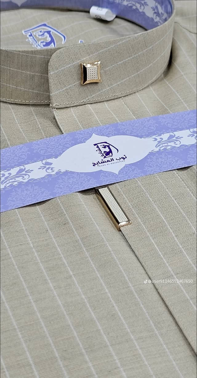 العنوان بابل ابي غرق
شارعاحدث الموديلات 2026 🇮🇶
جميع الفصالات والقياسات 👌🏻
يوجد خدمه توصيل لجميع المحافظات 
وتساب***********
هاتف ***********
