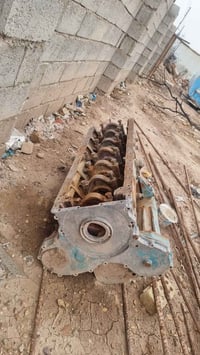 07727512955 07874216434