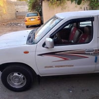 نيسان • ميسان • جاهزة