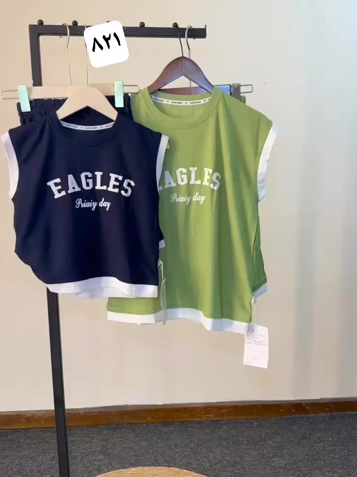 🧥أزياء 👕. 🥼👔العويلي

تراك قطعتين من 5 إلى 13 سنه 

💸 💵 السعر 🔥 10 الاف 

📍📍عنوان ناصريه قضاء النصر قرب عماره حجي 📍📍
  للحجز والاستفسار 📑📑 مراسلة صفحة البيج📮📥

  او مراسلة الرقم***********
✔️يتوفر خدمة توصيل 🚚 كافة محافظات العراق 🇮🇶
