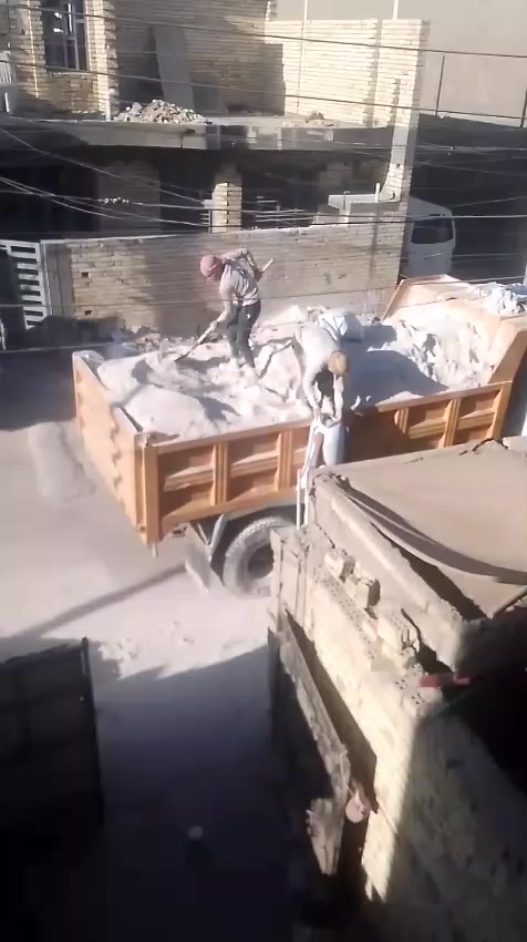 جص الفلوجة *********** ك
