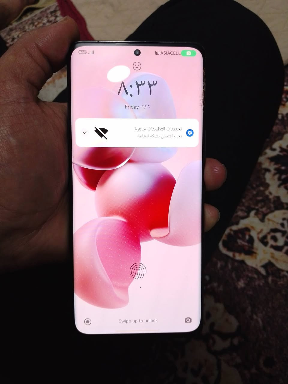 جهاز للبيع بغداد السياحي مال حي نيصر   بي ضربة بل ملزمة  السعر على الخبرة ***********
