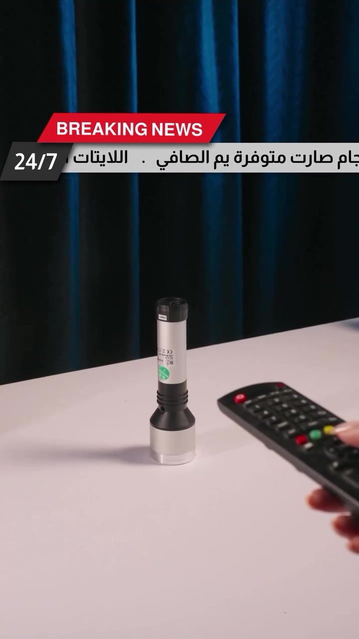 https://www.facebook.com/share/r/1aheHT6fde/


**إذا كنت صاحب هذا الإعلان وتريد حذفه لأي سبب، رجاءا أرسل رسالة إلى الدعم الفني**