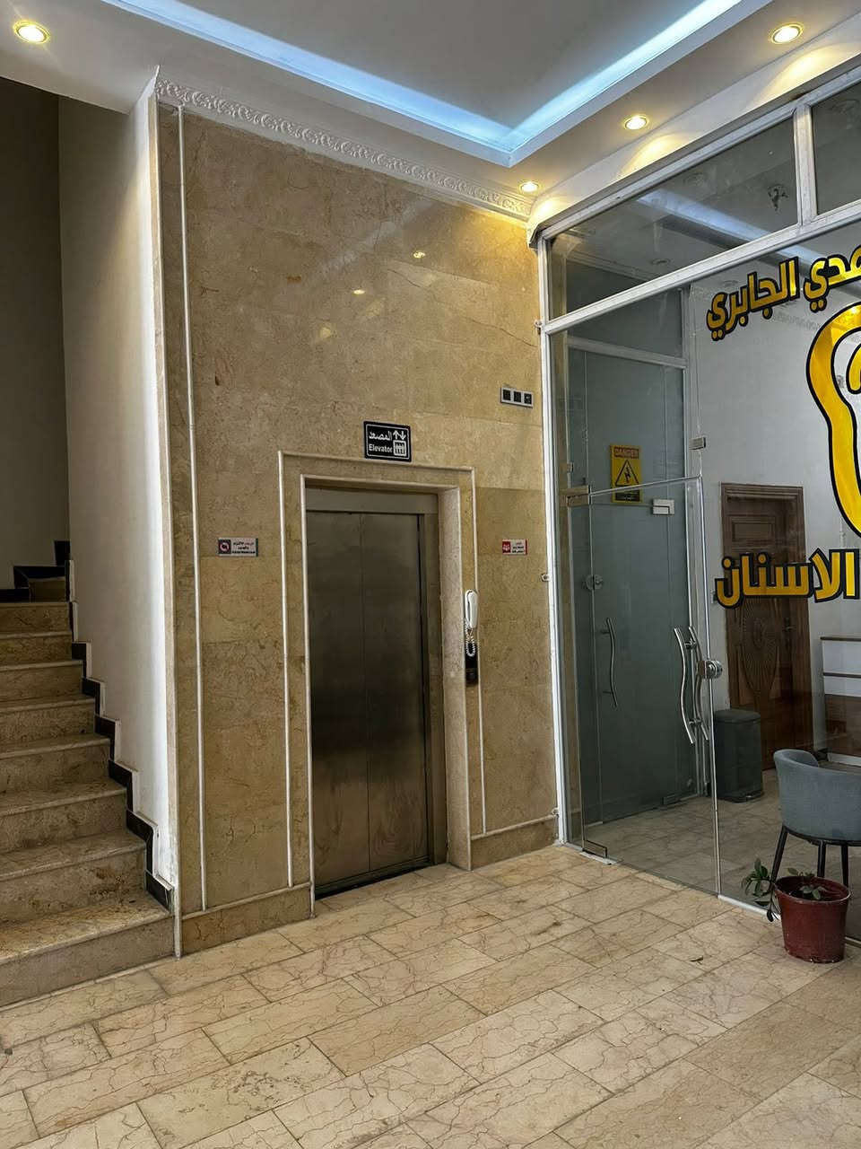 طابق ثاني للإيجار بناية حديثة الجنينة على الشارع العام يصلح للجميع الانشطة


**إذا كنت صاحب هذا الإعلان وتريد حذفه لأي سبب، رجاءا أرسل رسالة إلى الدعم الفني**