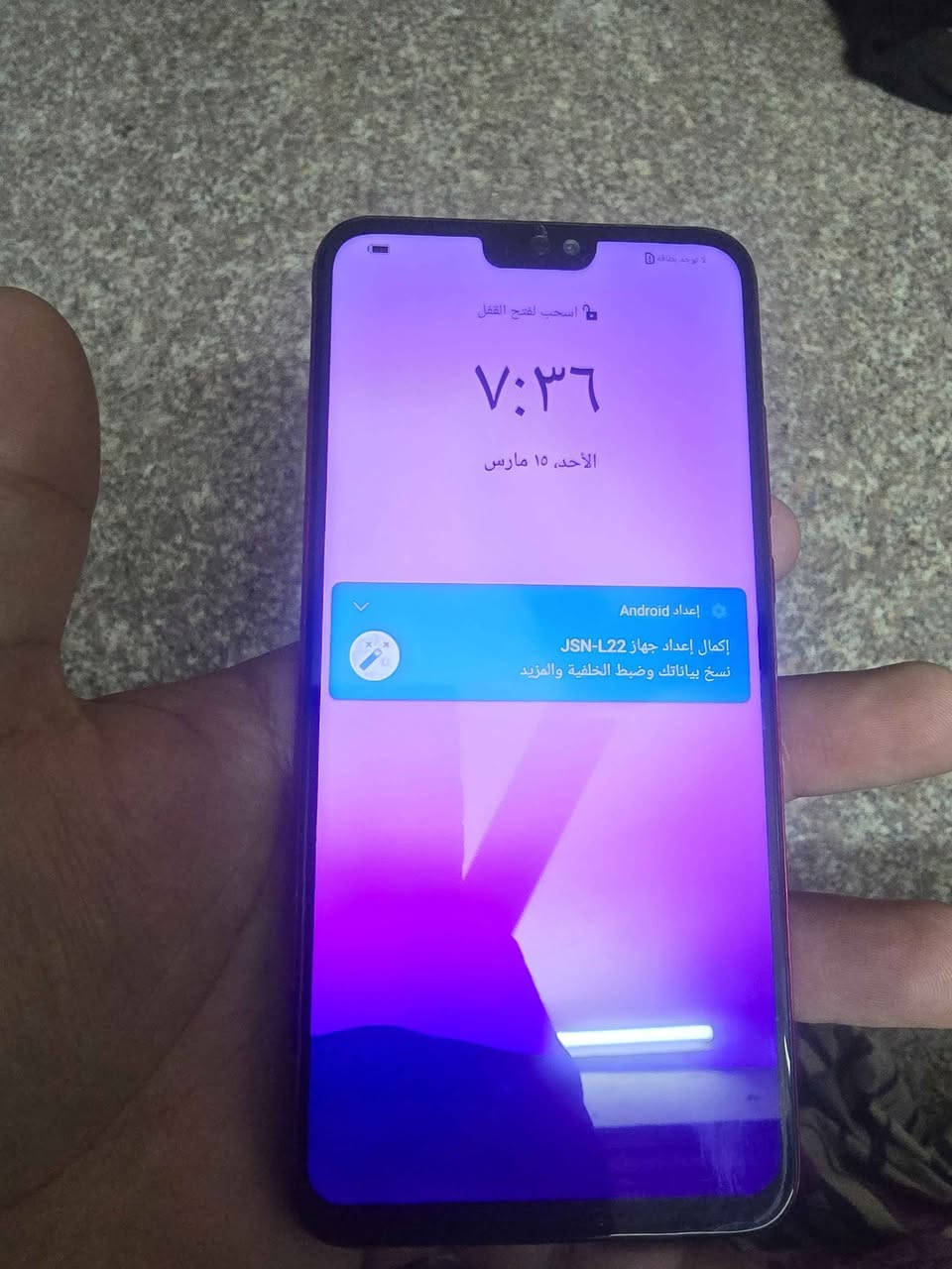 السلام عليكم 
جهاز هونر للبيع نظافتة كبالكم 
مواصفاتة معروفة 
للبيع بسعر ٦٠ الف 
مكاني عطيفية 
*********** بغداد, العراق
