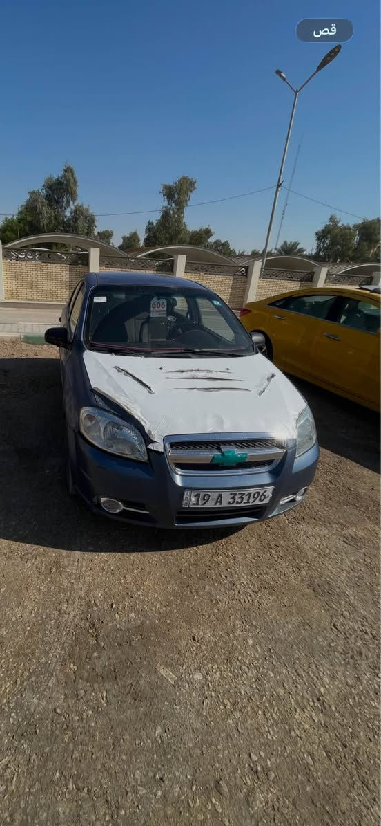 افيو 2009 للبيع أو المراوس السياره خير من الله جاهزه كلها محور كير ومحرك كورله تحوير يخبل مو هاذه الزكي جاهزه السياره رقم كربلاء دولي بسمي حادثها متجايه السياره وجارده رايدلها ترتيبات تخم تاير جديد غرفه تخبل فيت بم جديد ترهم مراوس والفرق إقصاد عادي كير اوتماتيك سعرها 48 وبيها مجال مكاني نجف لاستفسار *********** النجف, العراق
