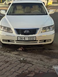 ازيره+بيع+مراوس+ابحدث07704223243