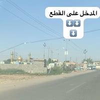 الهارثه • ٢٥٠م • عدد ٢