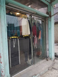 جام خانه للبيع قيم وتدلل 07846830898