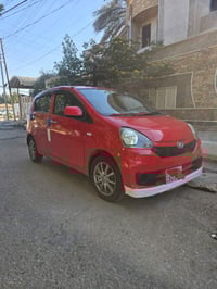 دهستو ياباني • وضع الشركة • البصرة