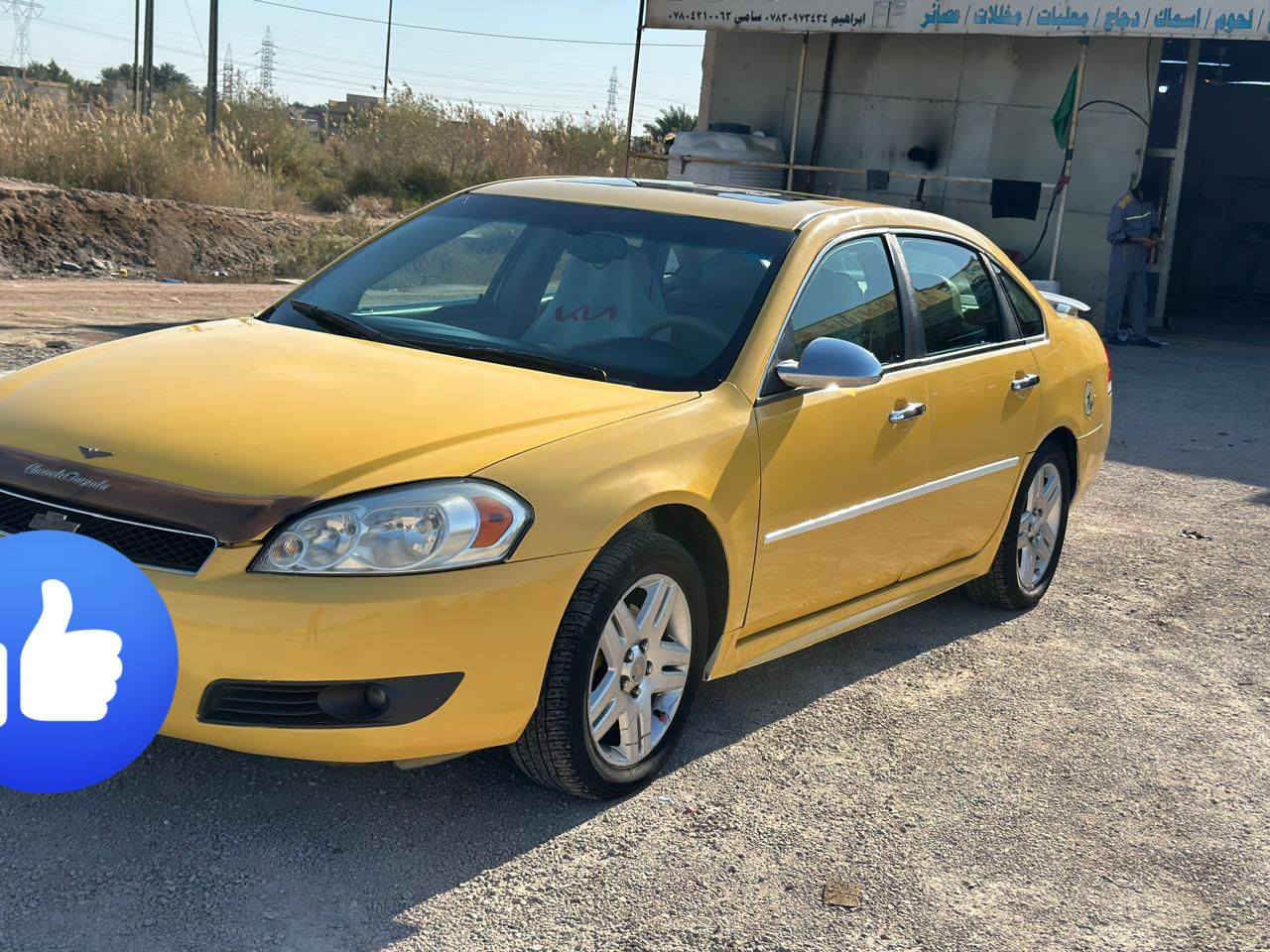 اللهم صل على محمد وال محمد لبيع انباله موديل 2012 سياره جديده وجاهزه كل نقص ما بيها كير ومحرك شرط تبريد تدفئه شغال كهربائية كلها شغاله سياره جديده وجاهزه مصفره هيه وغرامات بسمي تحويل مباشر بسم المشتري مكان سياره سماوه قضاء رميثه سعر 78 وبيها مجال بصيط ***********
