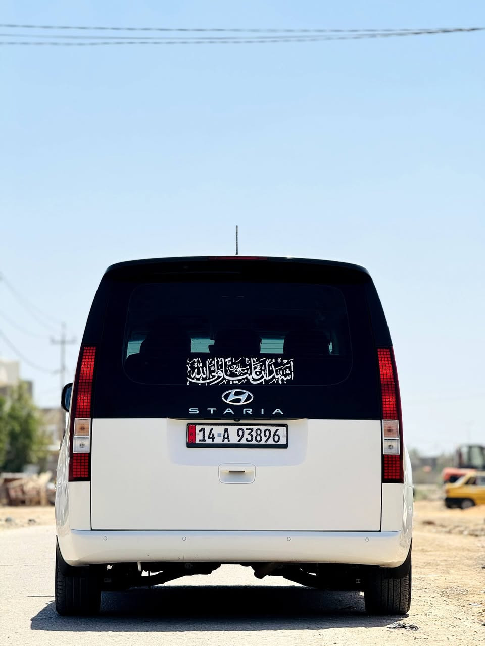 سلام عليكم ستاريا جديد الاستفسار عل الرقم ***********
