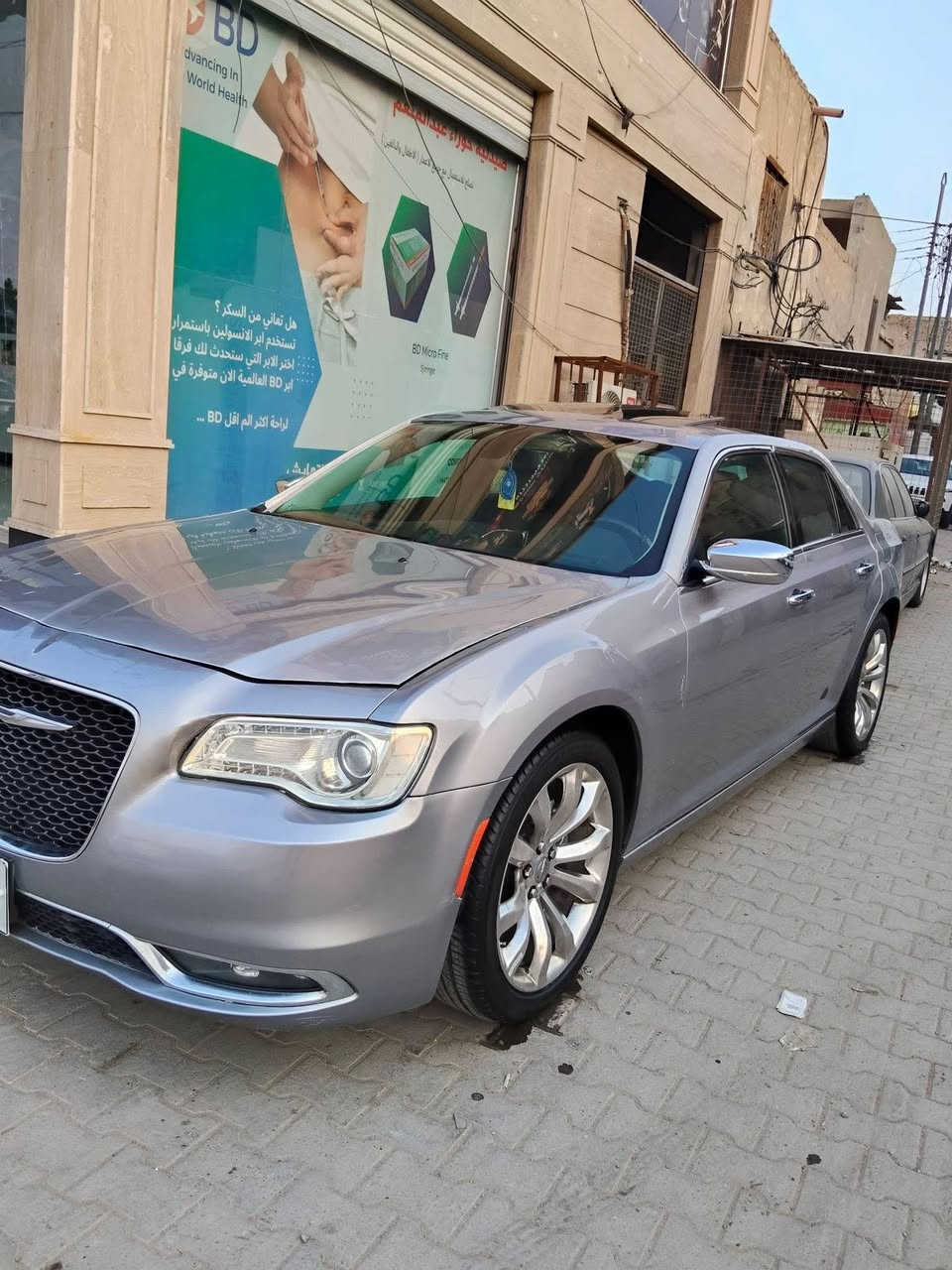 السلام عليكم اوباما 16 دخول جديد
لسياره كصه جنطة ادوات ادوات ارقام وسنويه شمالي
السياره جديدة كير مكينه تبريد حدادية تخم تاير جديد

مكينة 3600 بالكارتون 

كير ماوس 8 نمرر بالكارتون 

بانوراما سلايد طكتين 

خرن كشنات مموري 

تدفئه تبريد بالكشنات 

تدفئة تبريد بالاكواب 

برده خلفيه قلابه بالبگ

لايت زنون شرط الاصلي 

ويلكب كروم عشرين 

السياره جديده وجاهزه للاخير ربع ماتصرف عليه 

مكان السياره بصره والشراي بخدمتة 

الرقم ***********
