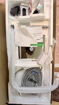 دوش كامل • جديد