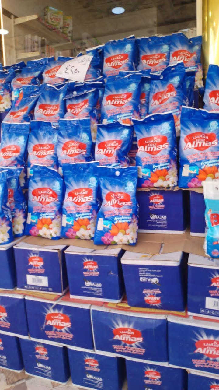 الكل خلي تطبك ع صفحه الحمل الأول وصل بقه حملين
جمله بسمان حي الغنامه
@إشارة


**إذا كنت صاحب هذا الإعلان وتريد حذفه لأي سبب، رجاءا أرسل رسالة إلى الدعم الفني**