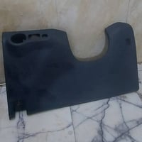 البيع 07753718700