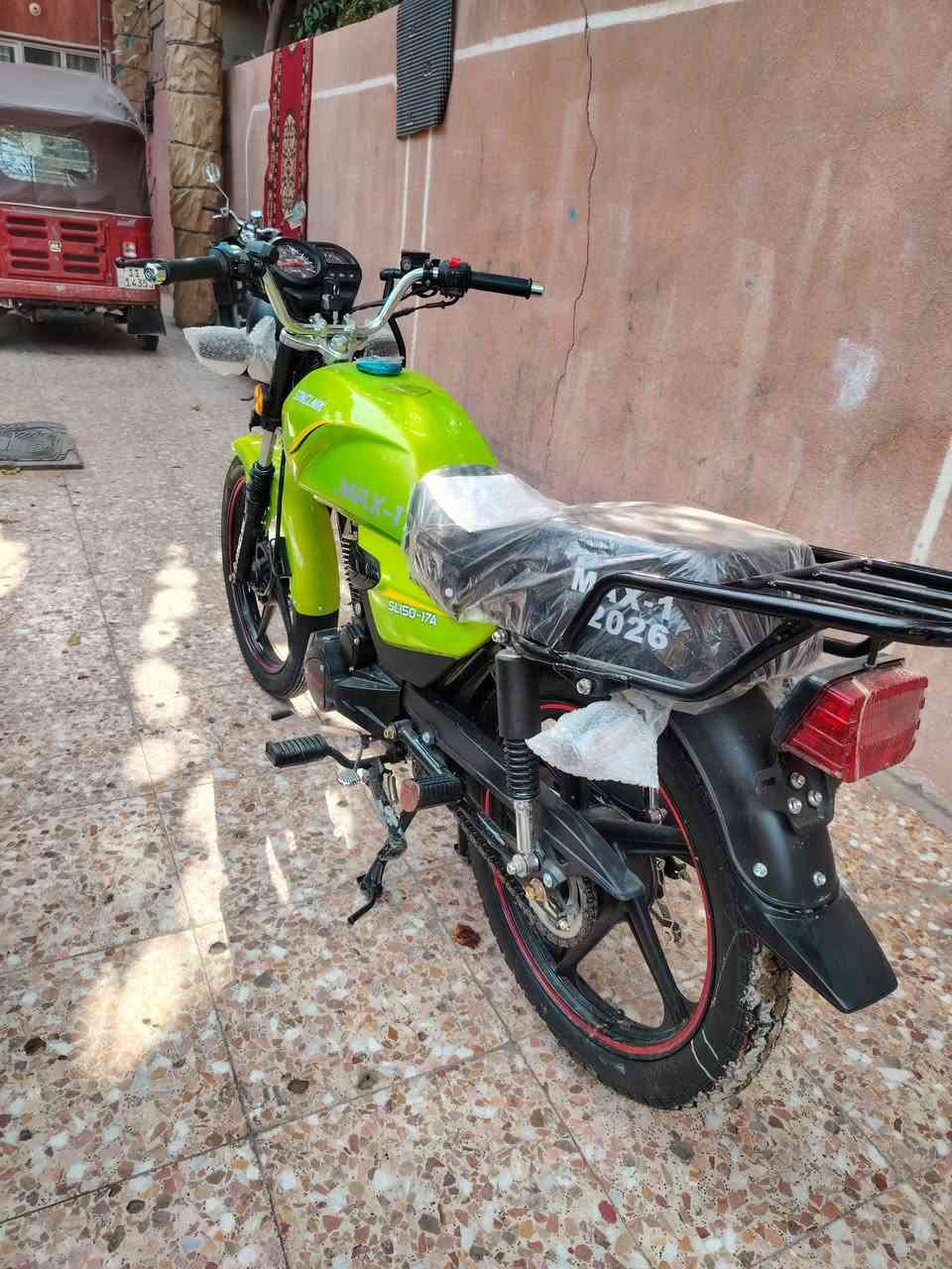 لاستفسار ***********
