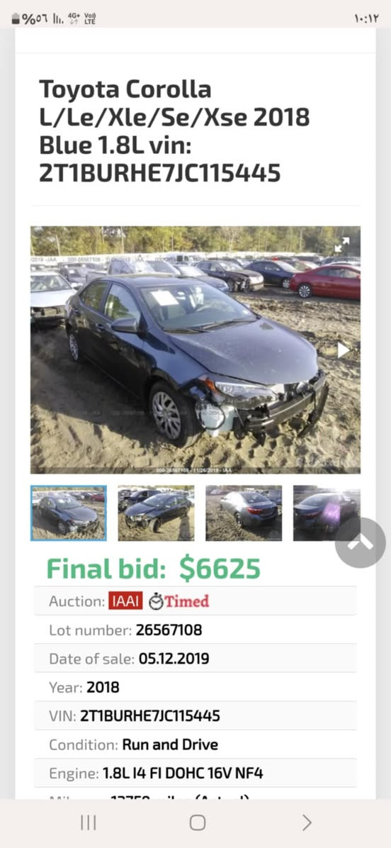 سلام عليكم من رخصت مدير الكروب
كورلا للبيع  2018 كولش نضيفه ضرر بسيط السعر 150 وبيه مجال رقم هاتف ***********
