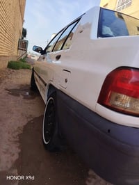 شايبه للبيع رقم ٠٧٧٧٣٣٩٨٥٨٢