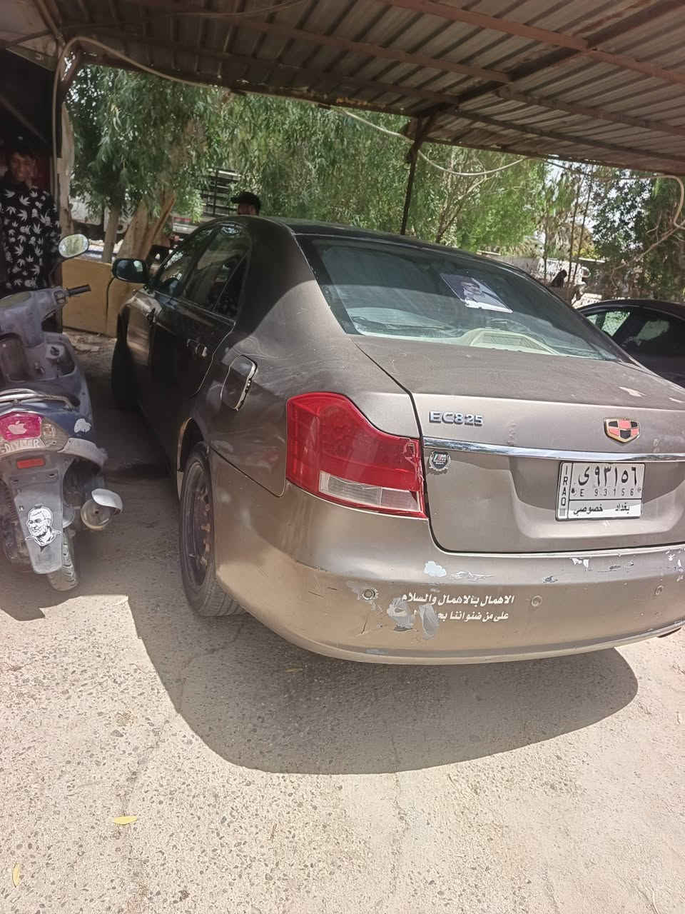 سلام عليكم ام كراند c8 حجم الكبير كير ومكينه مستيبوشي اصل تبريد قطعتين شغال ثلج حداديه تخم تأير جديد مصبوغه السعر 50وبي مجال حك الجيه مكلف ب نشر رقم صاحب السياره ***********

