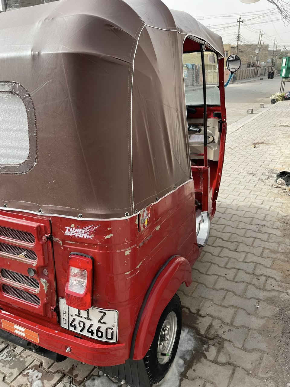 تكتك البيع رقم سنويه تحويل ثاني مكينه مكفوله من تنقيص وتبخير مكاني الزعفرانيه رقم ***********
