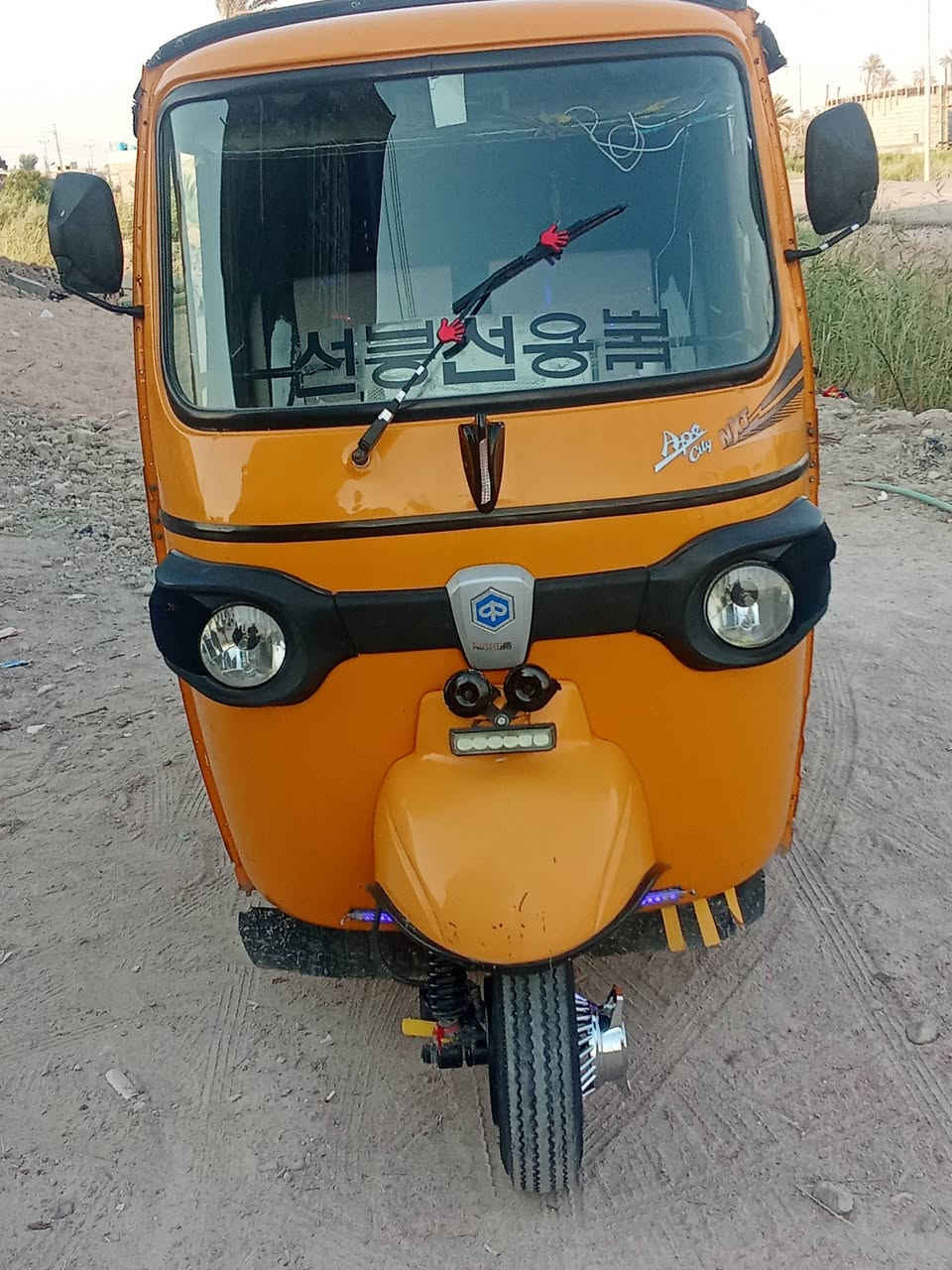 البيع واتساب ***********
