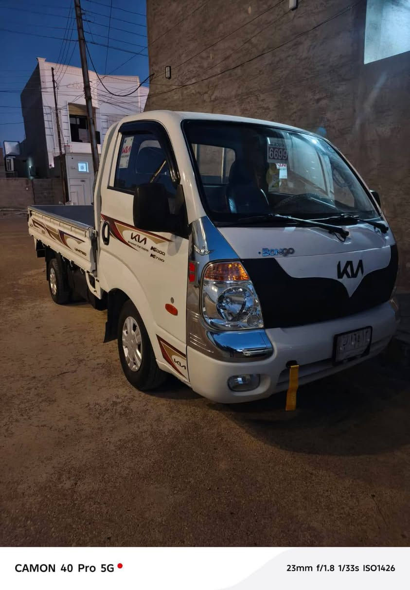 كيه. نثيه موديل 2005
رقم بغداد انگليزي

هزه وسنويه جديده

مبدل باب ومصبوغ

السعر 68ورقه $

رقم الهاتف. ***********
مكاني. انبار
