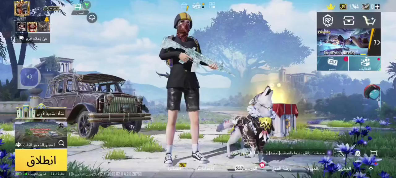 مكاني موصل250


**إذا كنت صاحب هذا الإعلان وتريد حذفه لأي سبب، رجاءا أرسل رسالة إلى الدعم الفني**