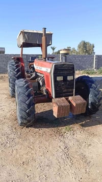 مكينه • مكفوله • الانبار