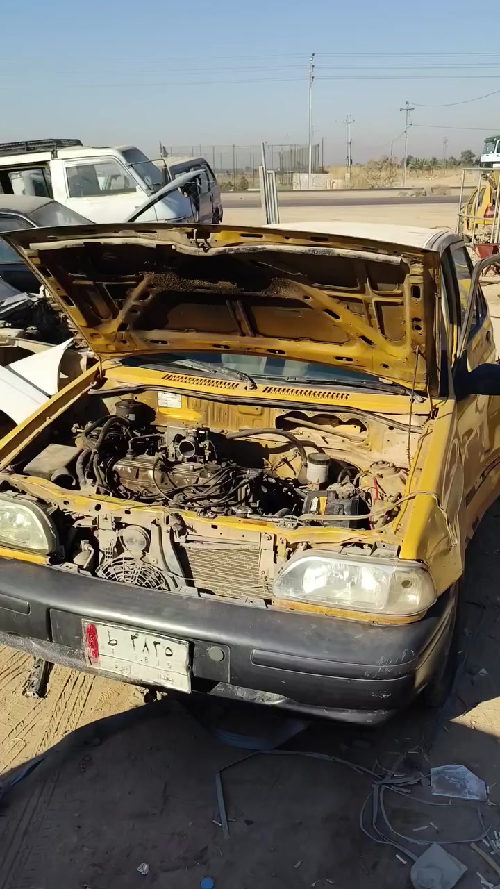 تم تفصيخ سايبا شتحتاج غراض موجود العنوان بابل الحصوه ***********
