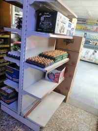 رف وسطي وجهين كل وجه يحمل خمس رفوف نوع التركي الثقيل نظيفة الطول 3.5م ...