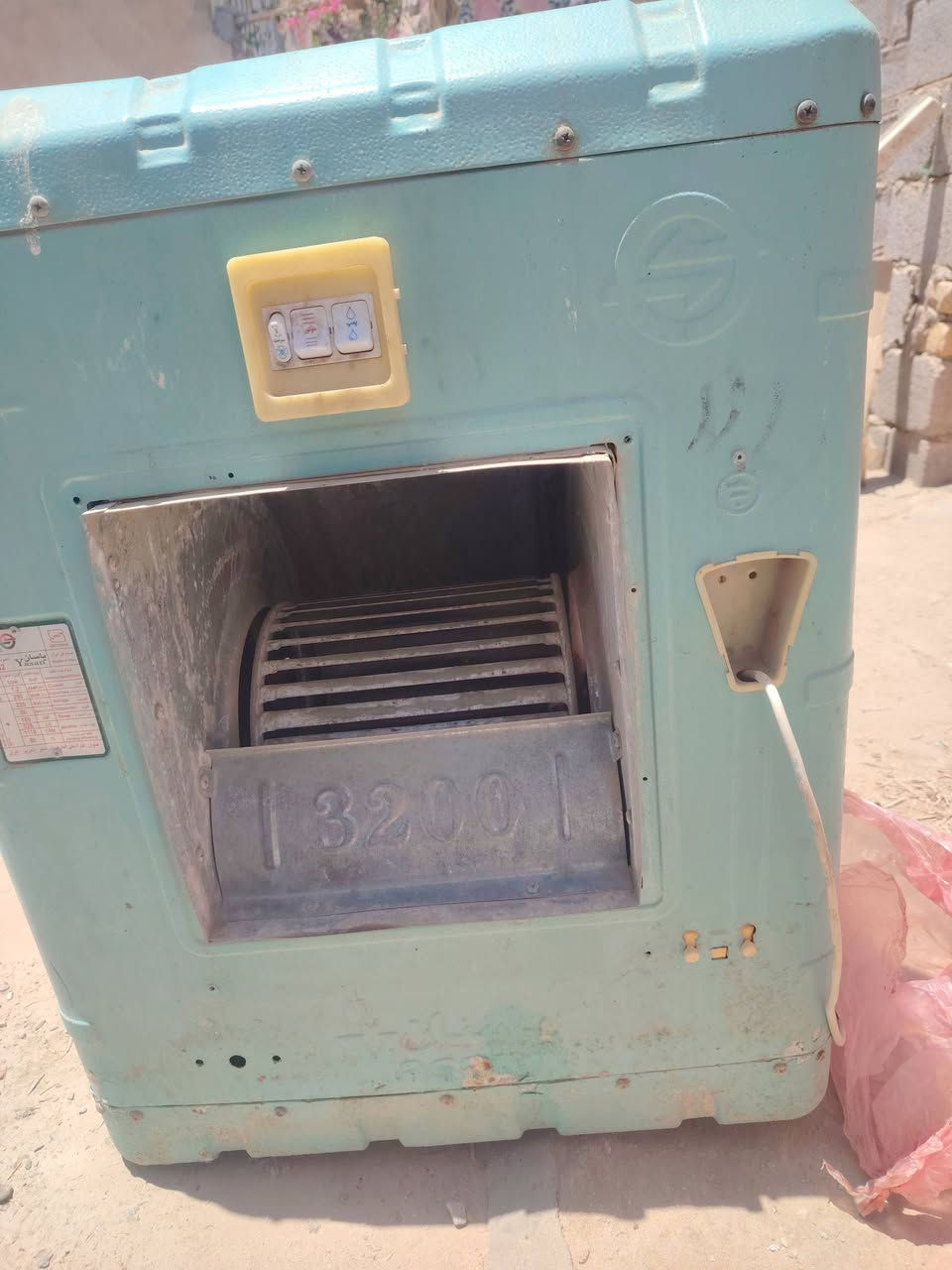 السلام عليكم غراض مستخدمه للبيع مبرده سعر ٥٠ باسكل ٢٥  مثرامه سعر ٢٥ تانكي سعر ٥٠


**إذا كنت صاحب هذا الإعلان وتريد حذفه لأي سبب، رجاءا أرسل رسالة إلى الدعم الفني**