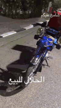 دراجة تايكر موديل 2026 دراجة كدام عيونكم نضافة خير من الله ما مفتوحة ليريده يتصل عل رقم *********** ومتوفر واتساب
