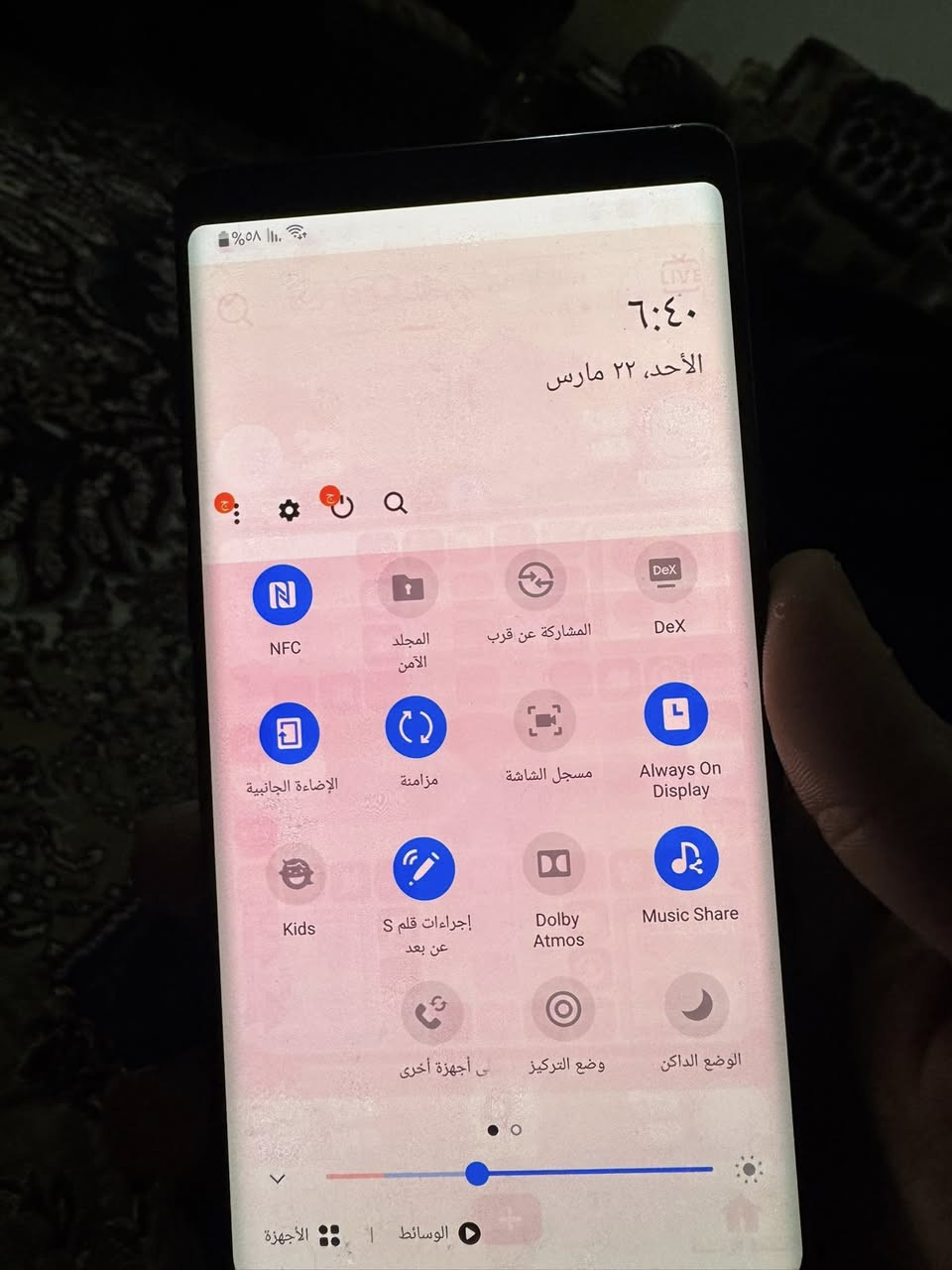 سلام عليكم البيع كلكسي نوت 9 ذاكره 128 الجهاز ما مفتوح فقط بي طبع بلساشه خفيف والضهر مكسور كله شغال اتصال انترنيت كامرات كله شغال 
السعر 125 وبي ومجال
***********
