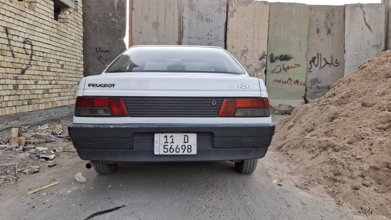 السلام عليكم بيجو روئ موديل ٢٠٠٨ تبريد شغال ثلج مبدل بيها جاملغ  امامي ومكينه وكير بلاديات صدرها يحتاج ١٠٠ ألف ويكمل رقم بغداد خصوصي تحويل ثاني يوم مكاني بغداد البلديات السعر ٣٩ ولماتفيده يدعيلنه برزق الاتصال برقم متواجد***********
