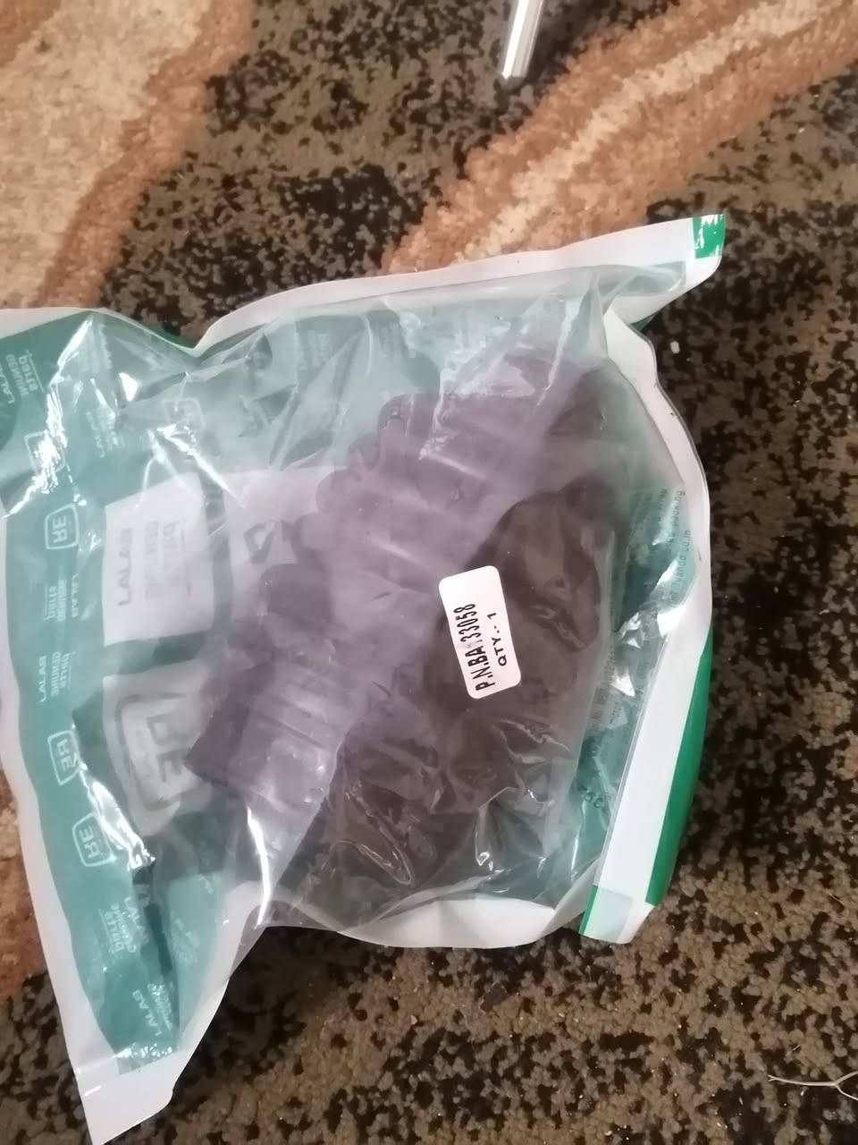 قيم وخذ
***********
