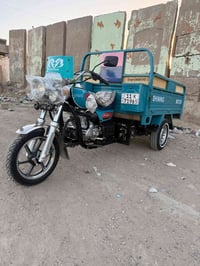 ستوتا • ٢٠٢٣ • جاهز