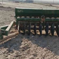 دسك 10 • شاصي مربع تركي • جنوب الموصل