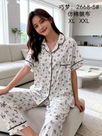 بيجامة نسائي • محزز صيني • 2XL 3XL 4XL