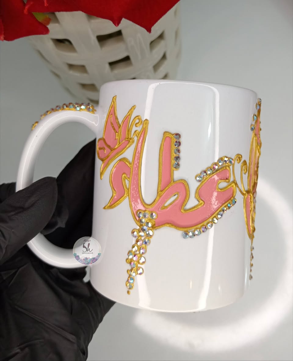 السعر ٥ الف  تفيدكم ك هديه بسيطه لعيد المعلم والككتابه حسب طلبكم ممكن نضيف كلمه ست او استاذ او عباره للمعلم واذا عدد لاسعار تختلف (عروض)😉


**إذا كنت صاحب هذا الإعلان وتريد حذفه لأي سبب، رجاءا أرسل رسالة إلى الدعم الفني**