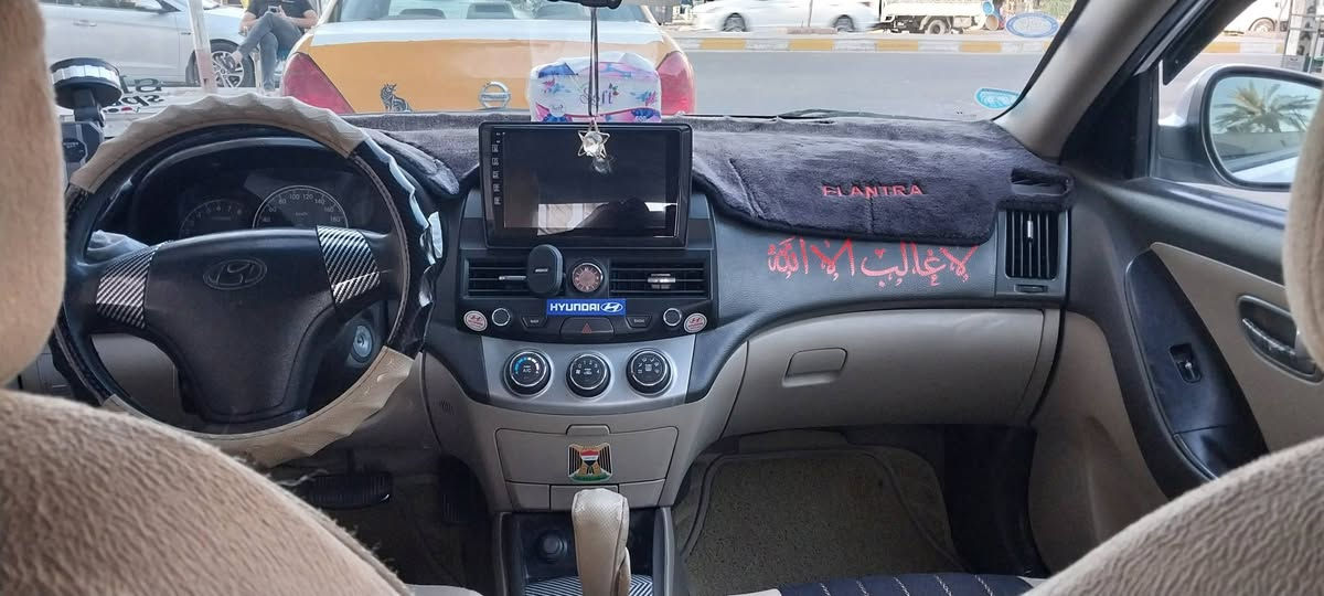 النتره 11 خليجي رقم بغداد دولي بيع او مراوس بيه قطع صبغ ابيع حزام السعر ٩٥
***********

