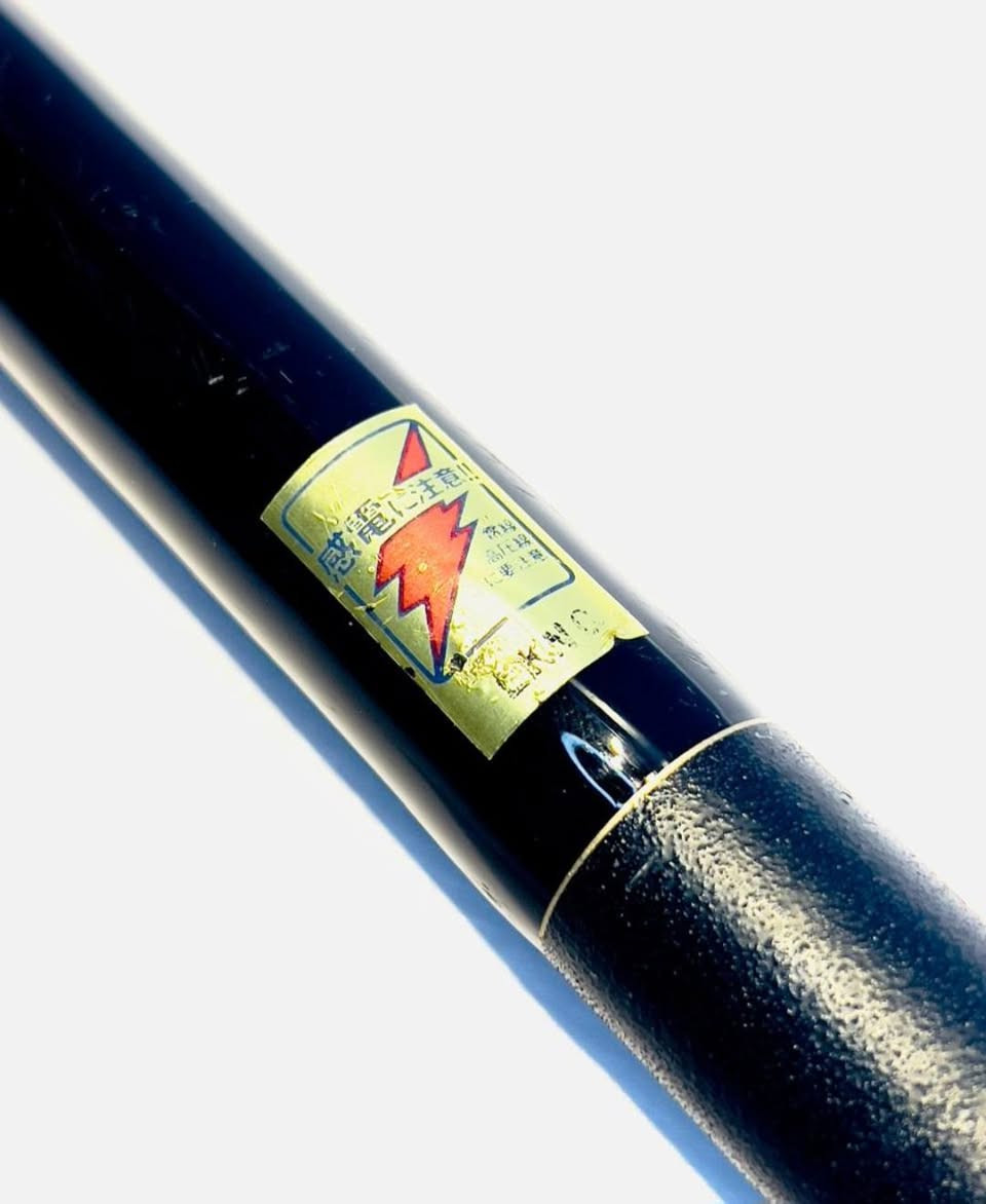 NFT POWER LOOP CONSTRUCTION 
الطول: 630

صلابه: 1 

الوزن: 280 جرام 

الطول مغلق : 105 cm


**إذا كنت صاحب هذا الإعلان وتريد حذفه لأي سبب، رجاءا أرسل رسالة إلى الدعم الفني**