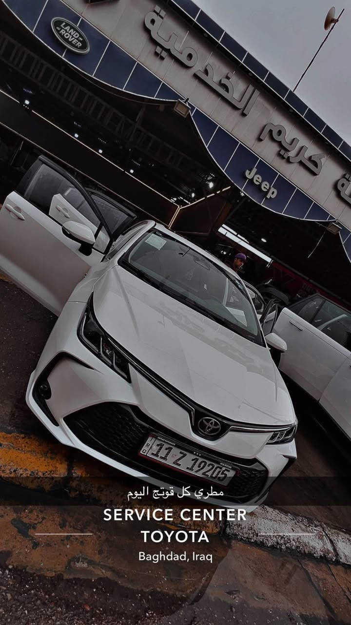 كورلا 2025 هايبرد صيني ماشيه 9 الف بعدها بحاله الشركه بدون حادث بدون صبغ بدون تبديل السياره بعدها جديده ومشامه بس المحسن والسوبر معروفه مواصفاتها تجي فول شكل الخليجي السياره كفاله عامه الكشر مبي حتى شخطه بسمي السياره مال بيت للاستفسار *********** السعر 170 وبيها مجال بسيط جدا حك الجيه
خواتها الزيرو ب 190 بغداد, العراق
