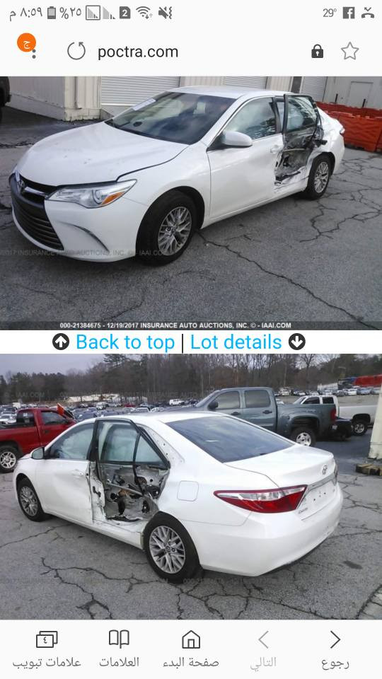 تویوتا کامری2016LE 
سعری155$ 
*********** أربيل, العراق
