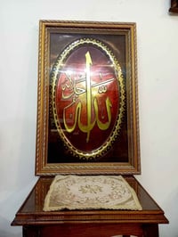تابلوه قديم • إطار ذهبي • ٥٧×٣٧سم